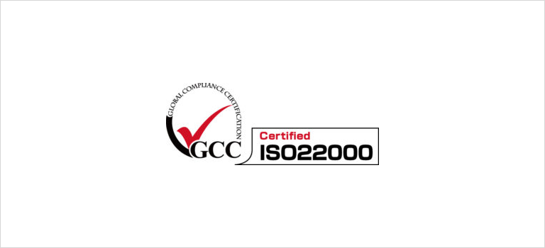 ISO22000の認証を取得しました。
