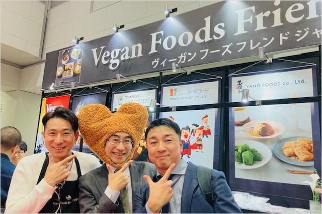 FOODEXJAPAN 2025にVeganFoodsFrendJAPANのメンバーとして出展しました。